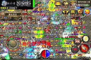 传奇版最新爆料视频大全,揭秘游戏新篇章与神秘更新内容  第1张