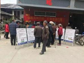 闽清新闻爆料,揭秘当地热点事件背后的真相  第3张