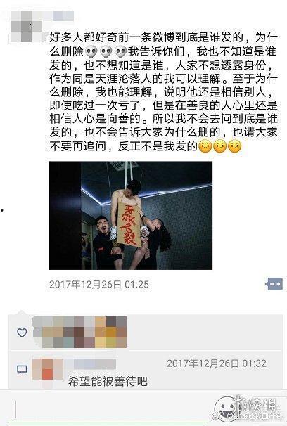最新爆料追踪叶老板,揭秘商业巨头背后的神秘故事 第1张 最新爆料追踪叶老板,揭秘商业巨头背后的神秘故事 第1张